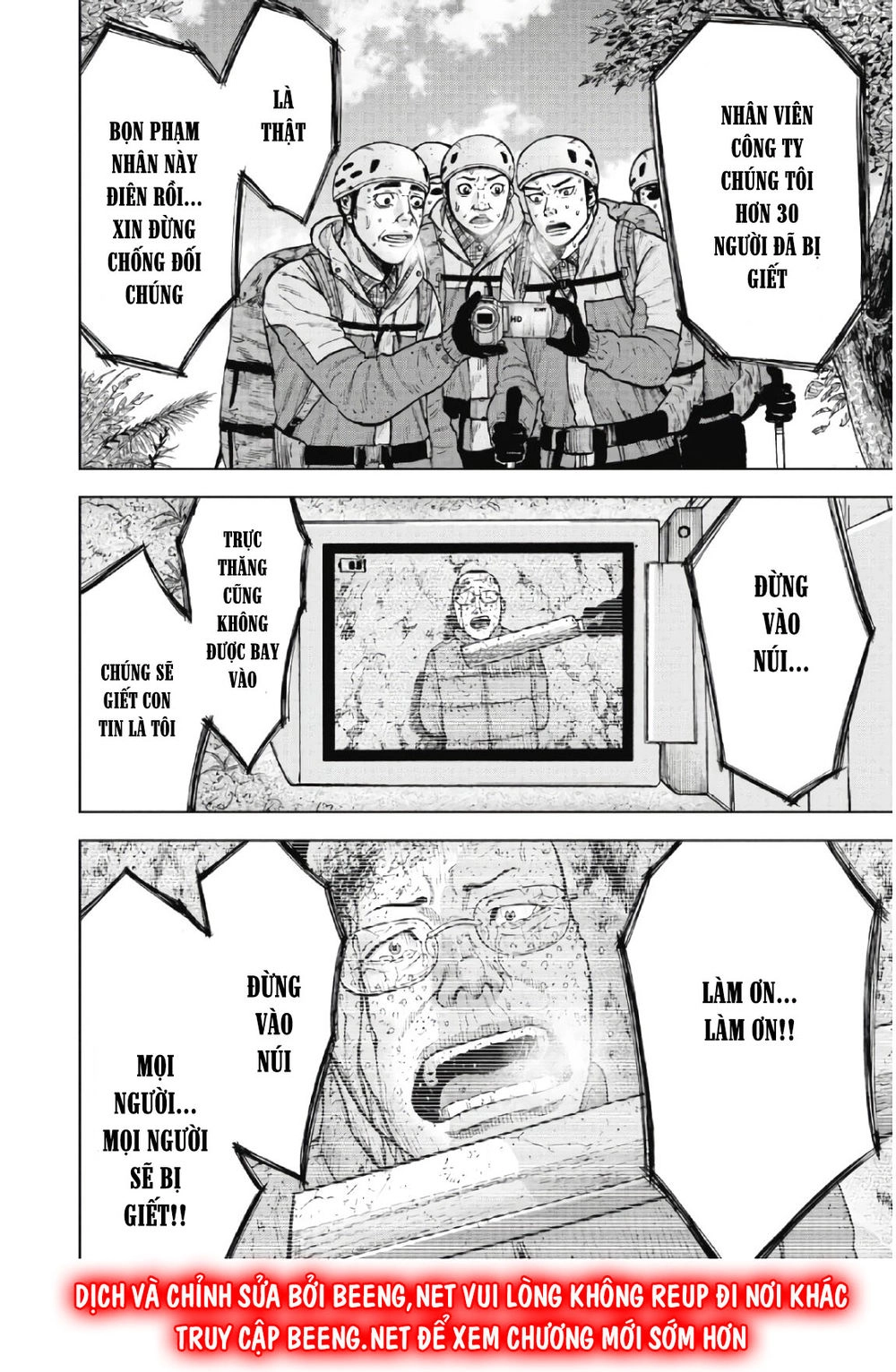 Monkey Peak - Đỉnh Núi Khỉ Chapter 65 - 14