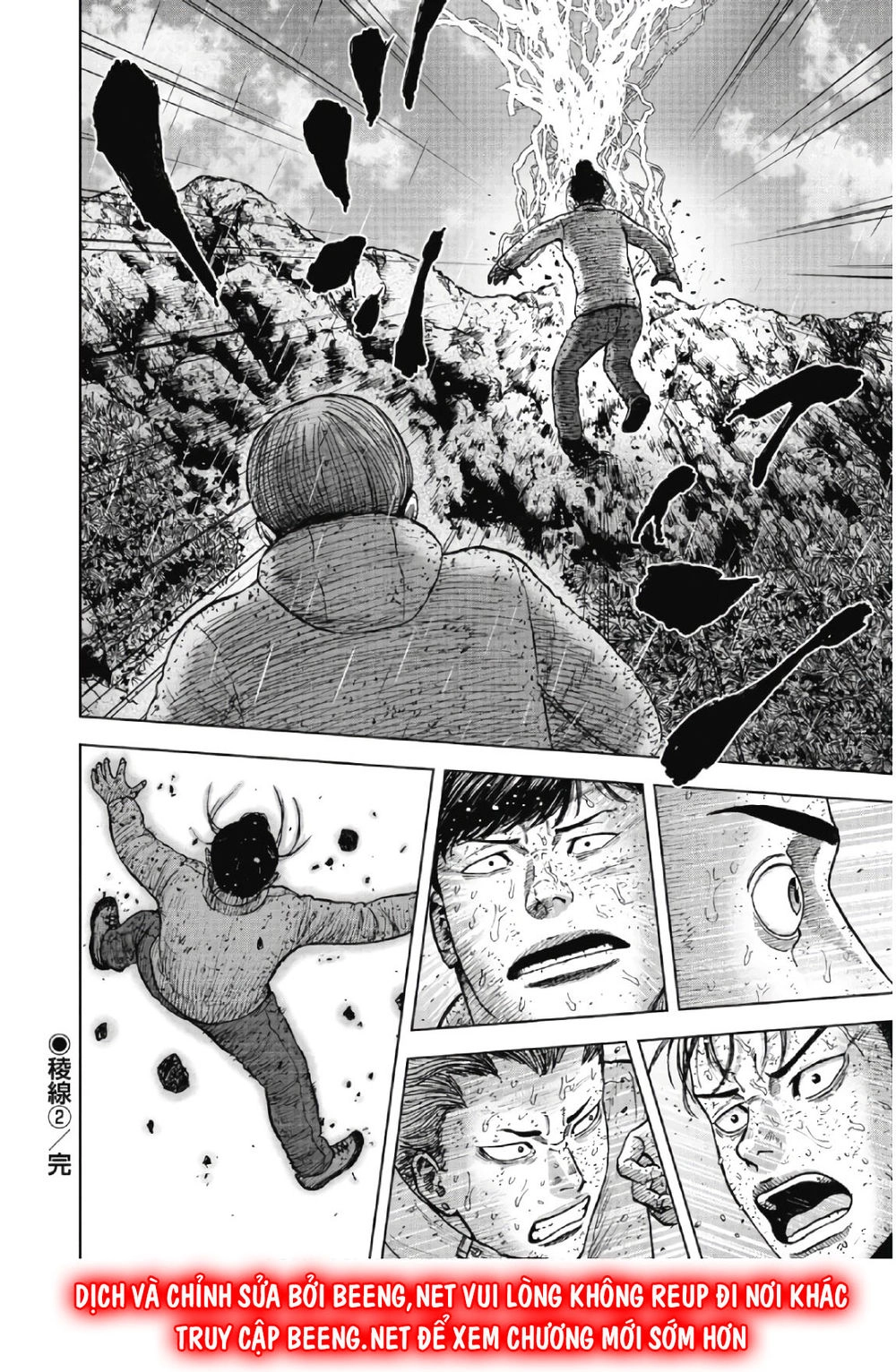 Monkey Peak - Đỉnh Núi Khỉ Chapter 67 - 20