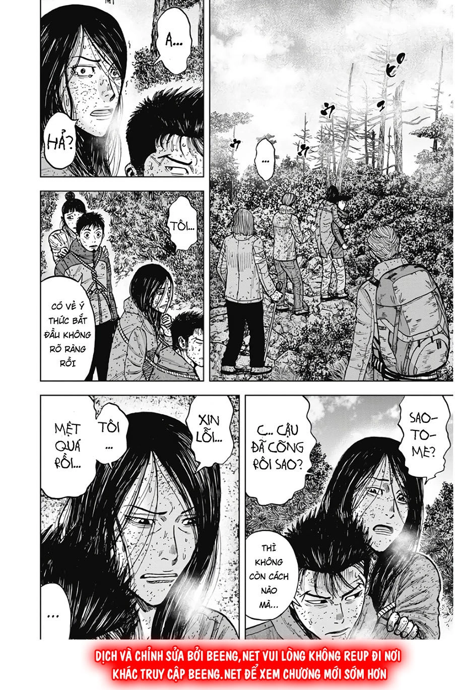 Monkey Peak - Đỉnh Núi Khỉ Chapter 71 - 13