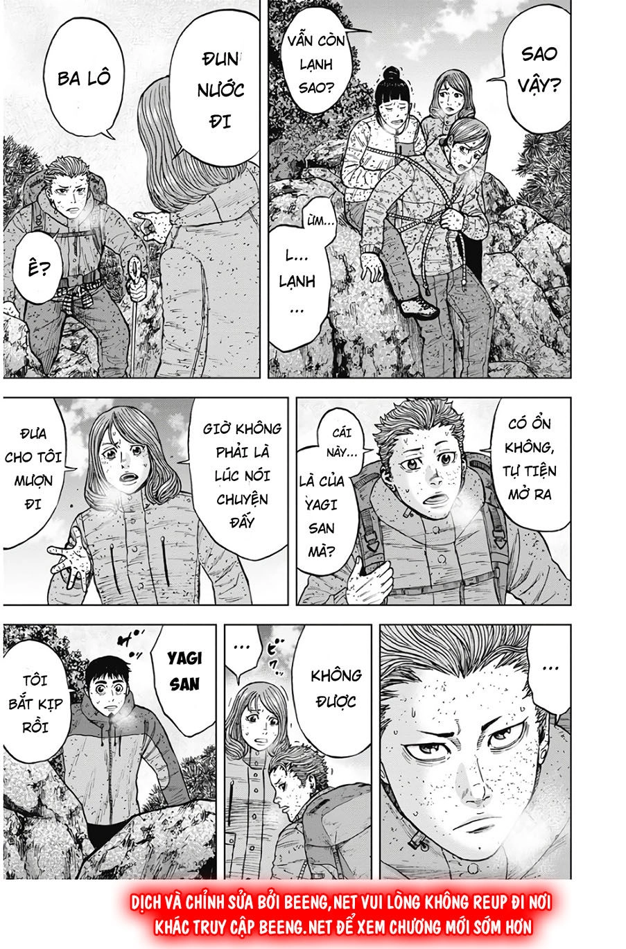 Monkey Peak - Đỉnh Núi Khỉ Chapter 72 - 11