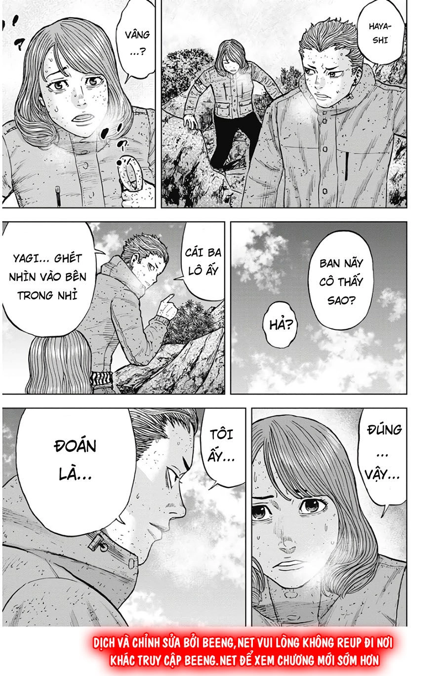 Monkey Peak - Đỉnh Núi Khỉ Chapter 72 - 17