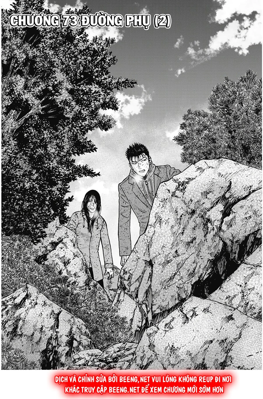 Monkey Peak - Đỉnh Núi Khỉ Chapter 73 - 1