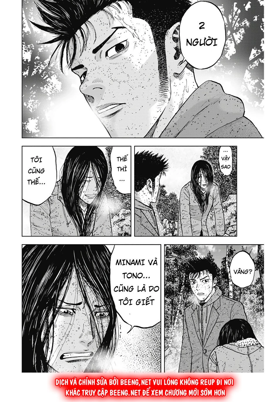 Monkey Peak - Đỉnh Núi Khỉ Chapter 73 - 4