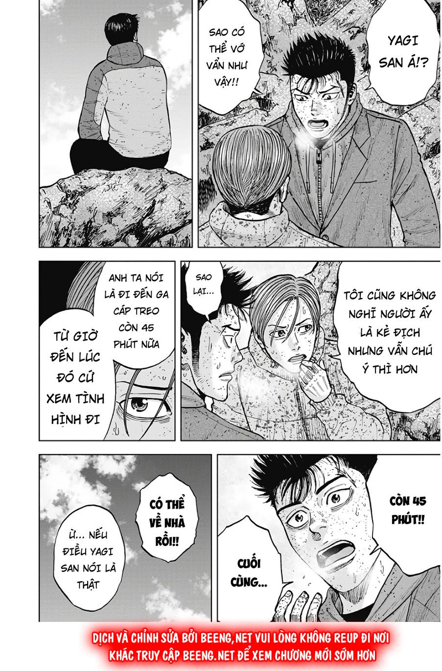 Monkey Peak - Đỉnh Núi Khỉ Chapter 73 - 10