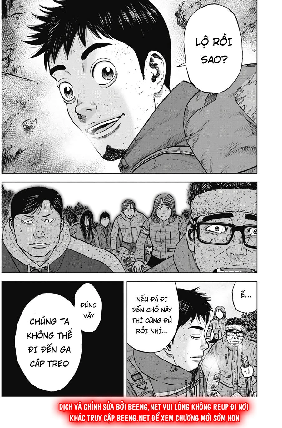 Monkey Peak - Đỉnh Núi Khỉ Chapter 73 - 19