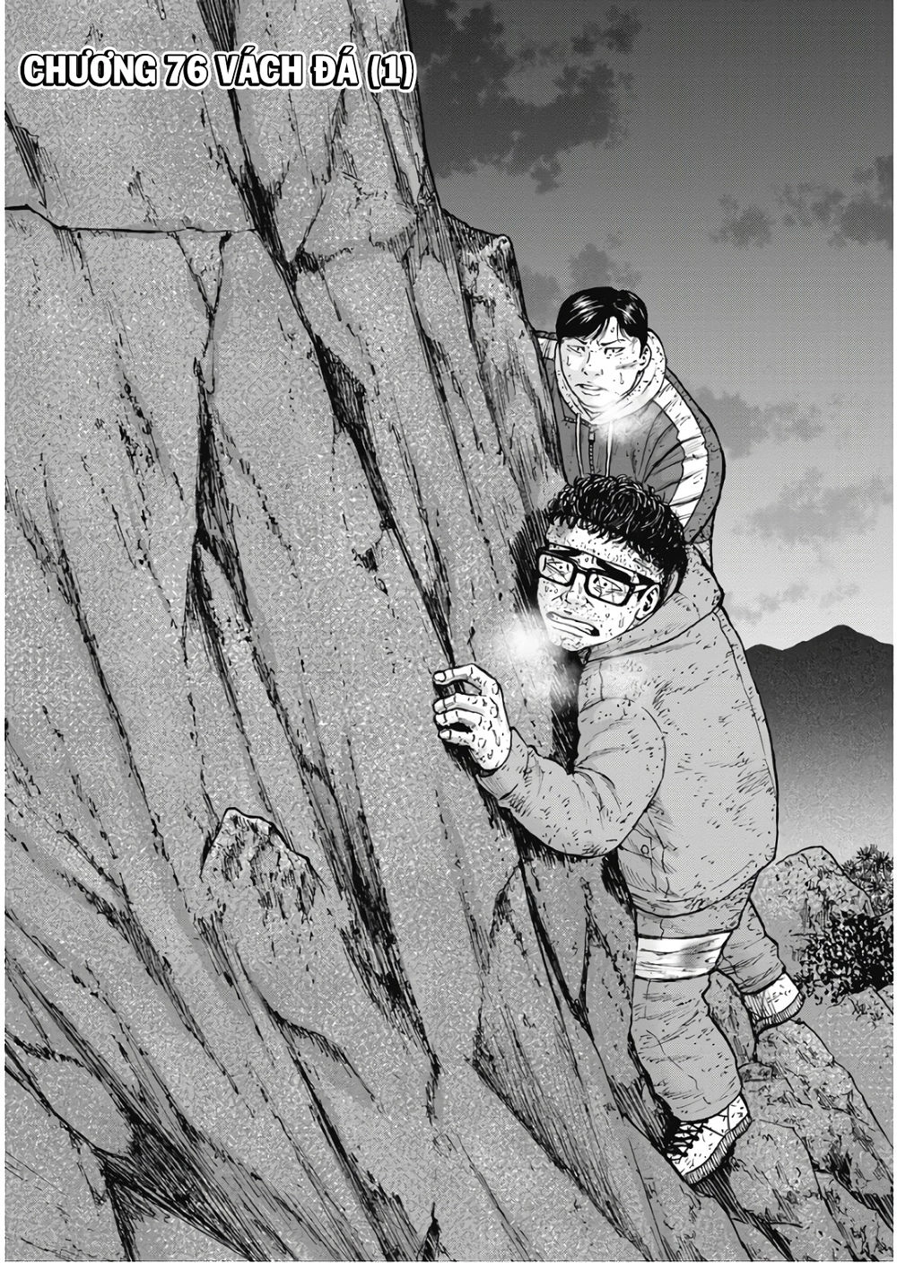 Monkey Peak - Đỉnh Núi Khỉ Chapter 76 - 1