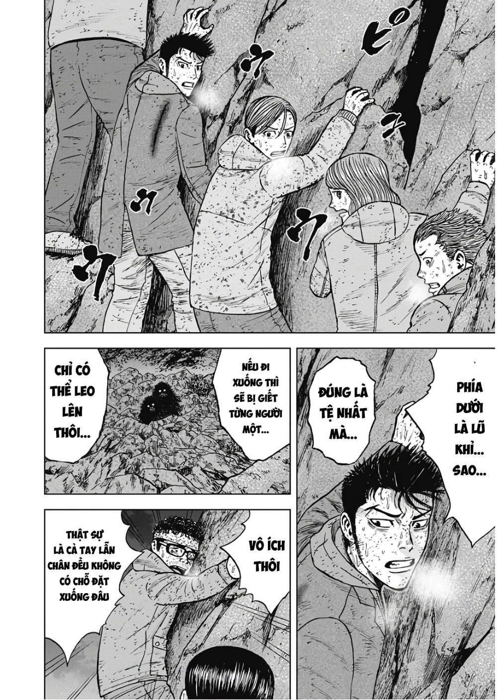 Monkey Peak - Đỉnh Núi Khỉ Chapter 76 - 2