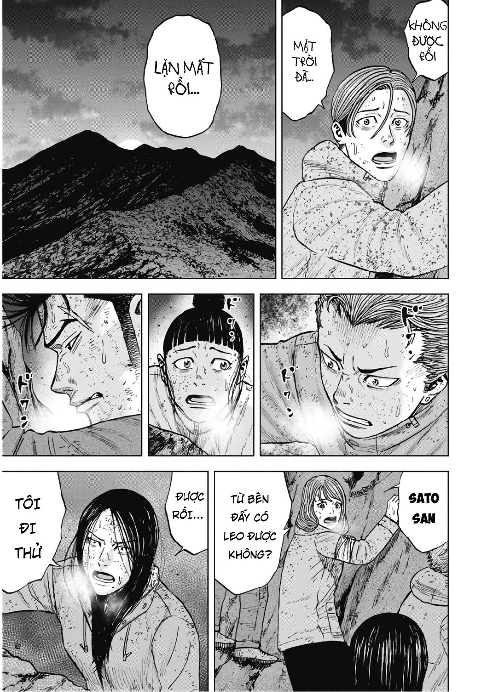 Monkey Peak - Đỉnh Núi Khỉ Chapter 76 - 3