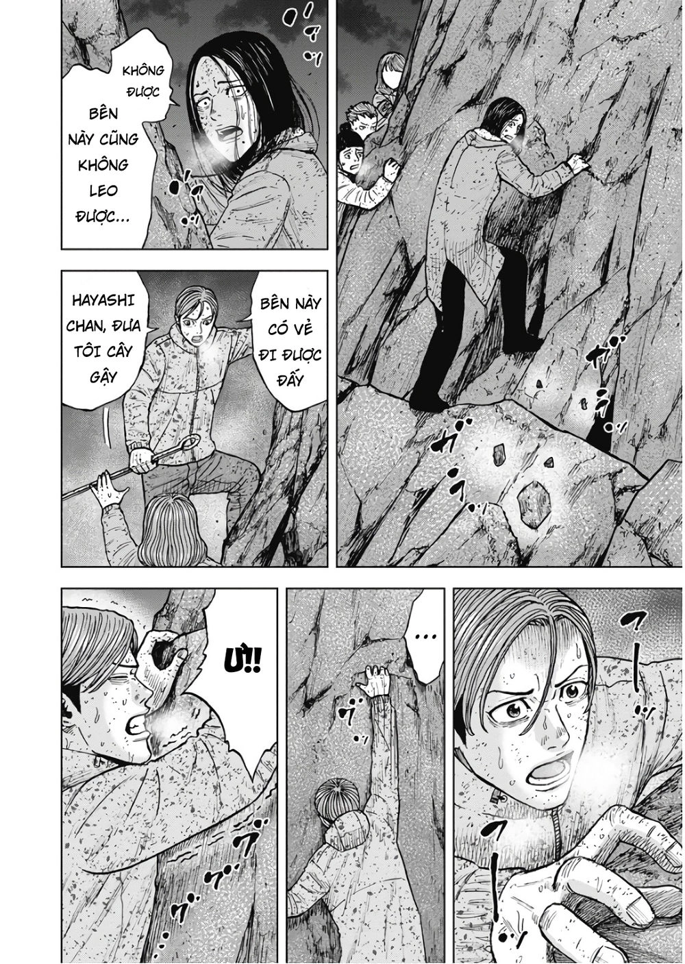 Monkey Peak - Đỉnh Núi Khỉ Chapter 76 - 6