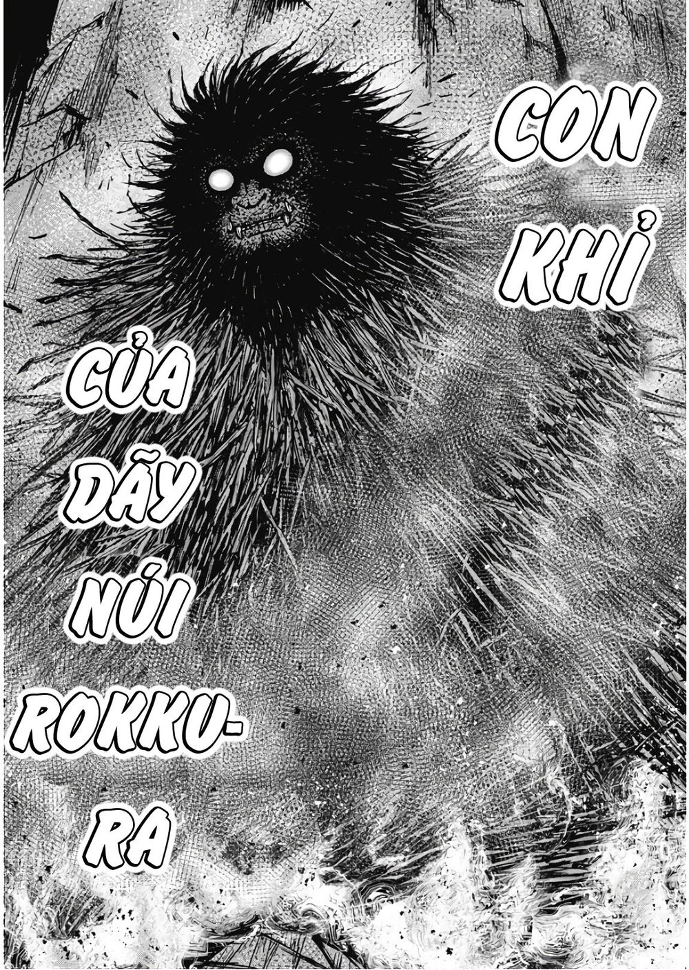 Monkey Peak - Đỉnh Núi Khỉ Chapter 80 - 7