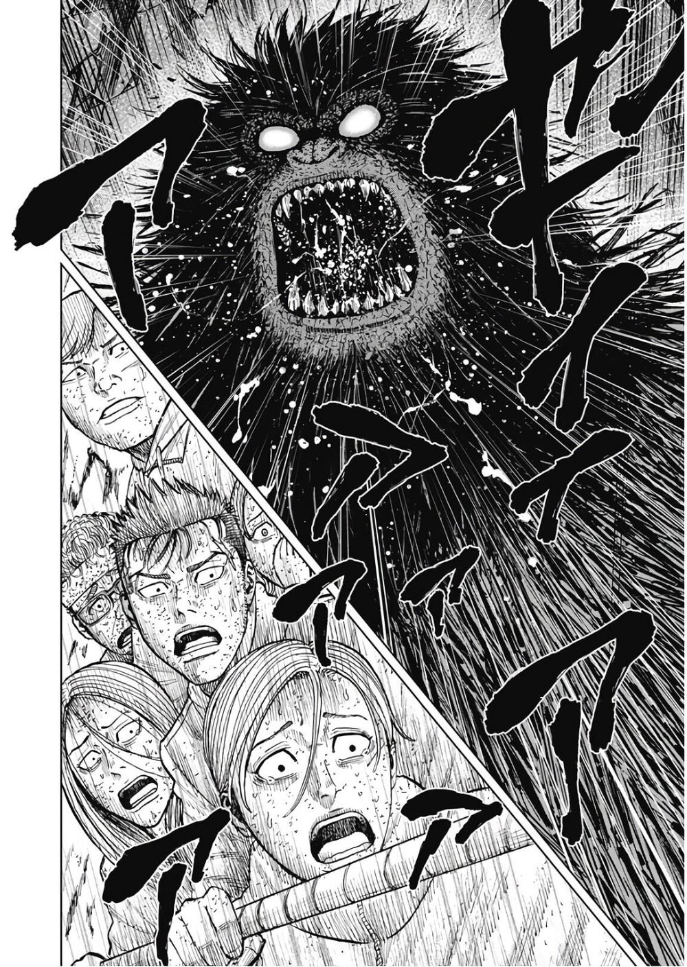 Monkey Peak - Đỉnh Núi Khỉ Chapter 80 - 8