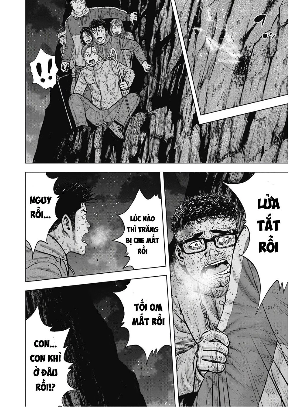 Monkey Peak - Đỉnh Núi Khỉ Chapter 80 - 14