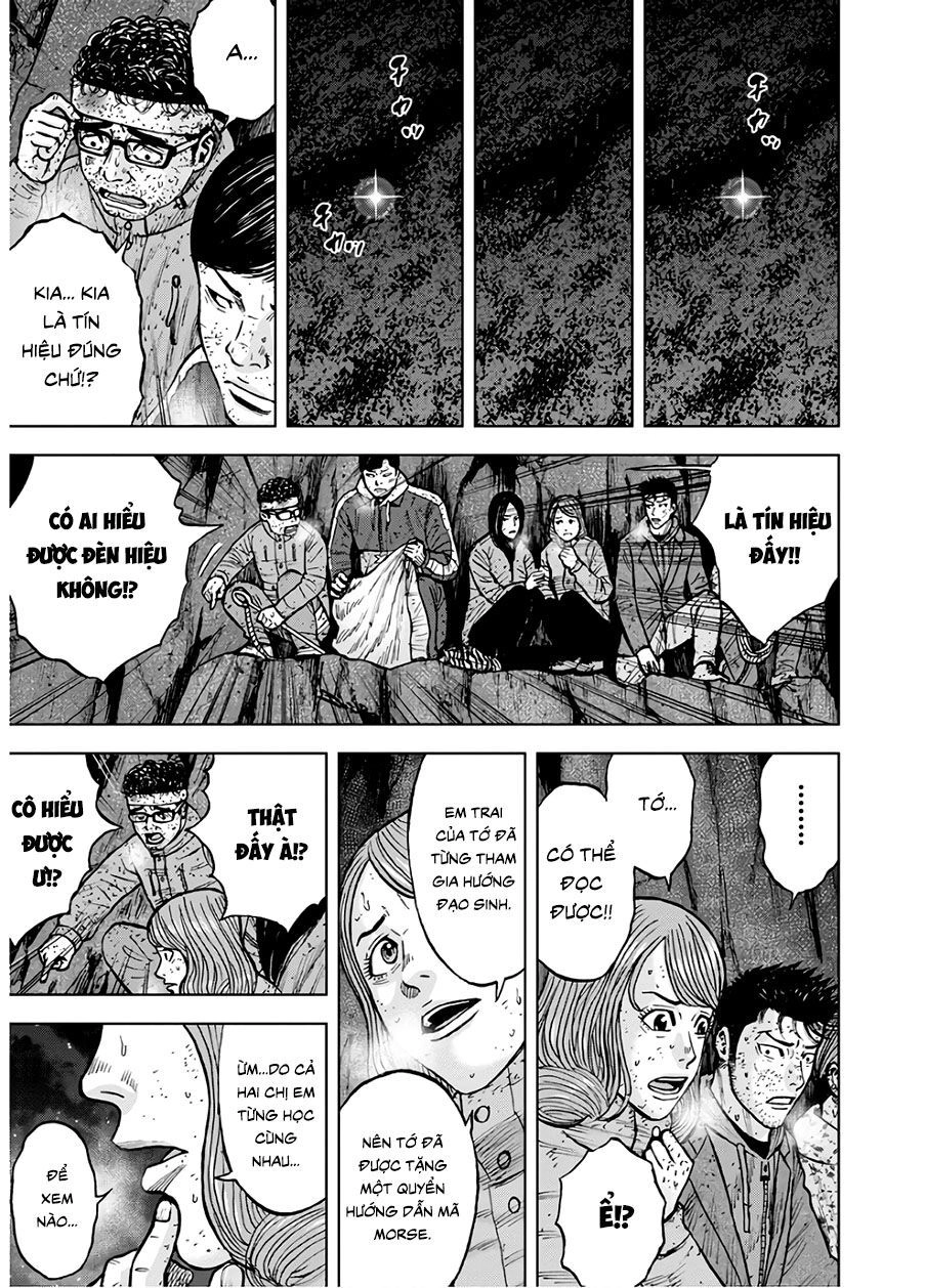 Monkey Peak - Đỉnh Núi Khỉ Chapter 82 - 3