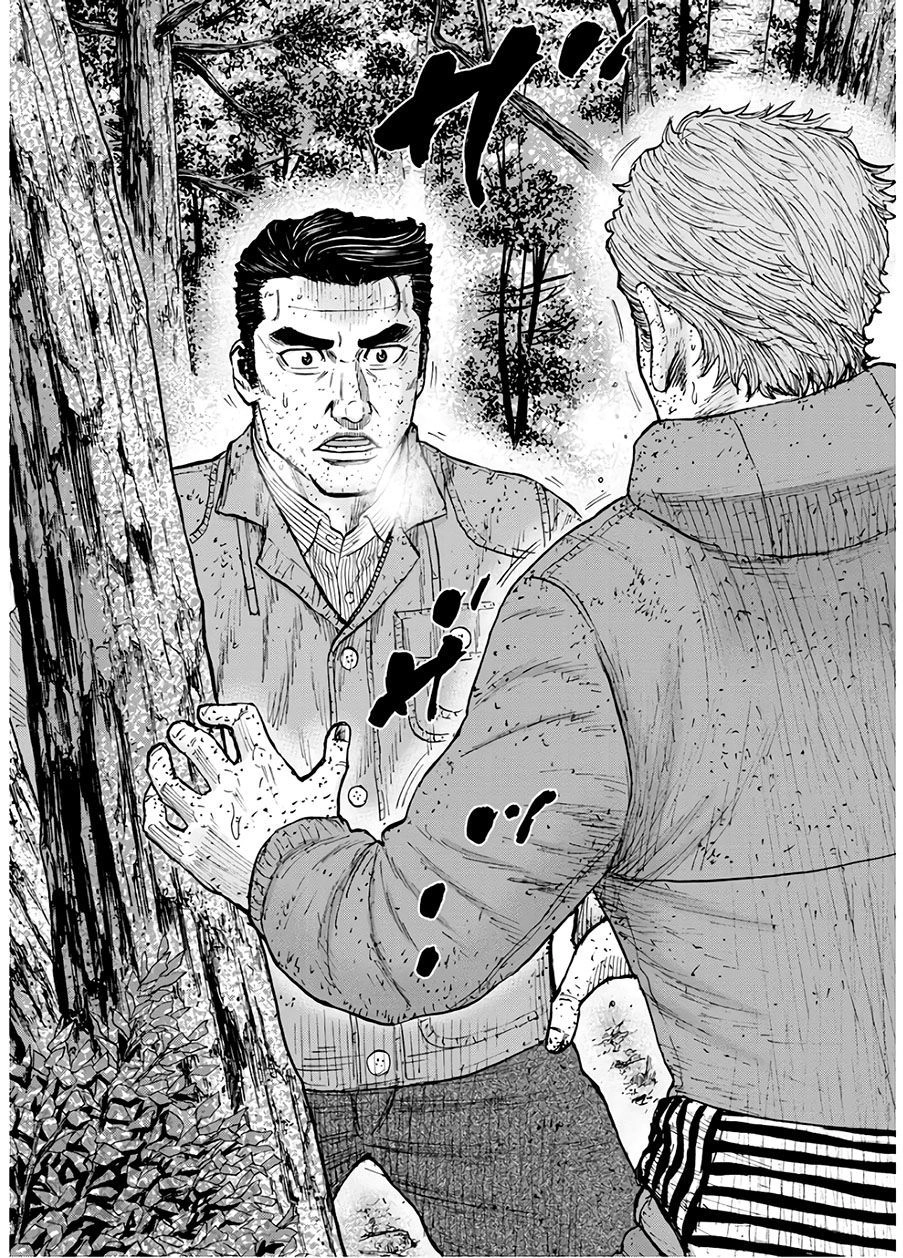 Monkey Peak - Đỉnh Núi Khỉ Chapter 85 - 12