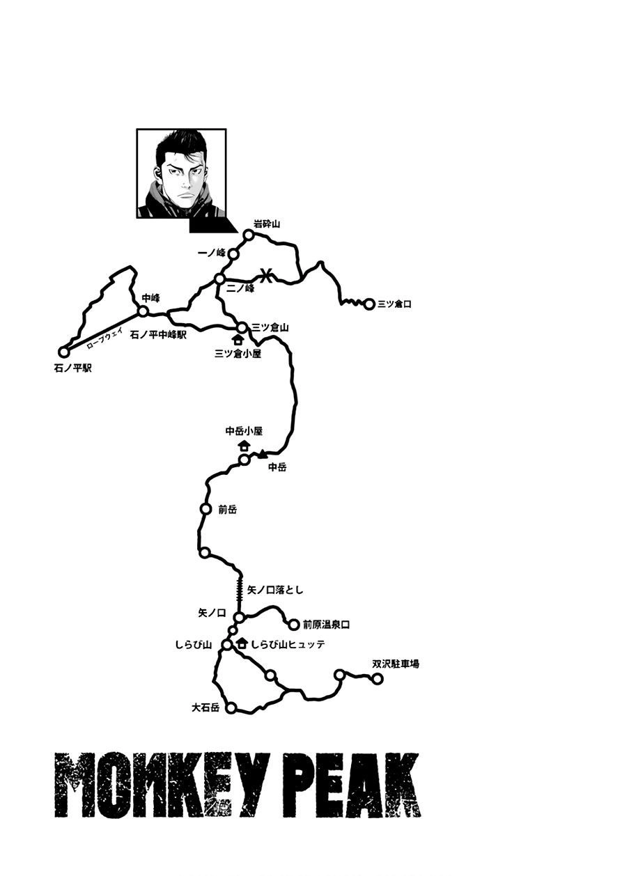 Monkey Peak - Đỉnh Núi Khỉ Chapter 85 - 21