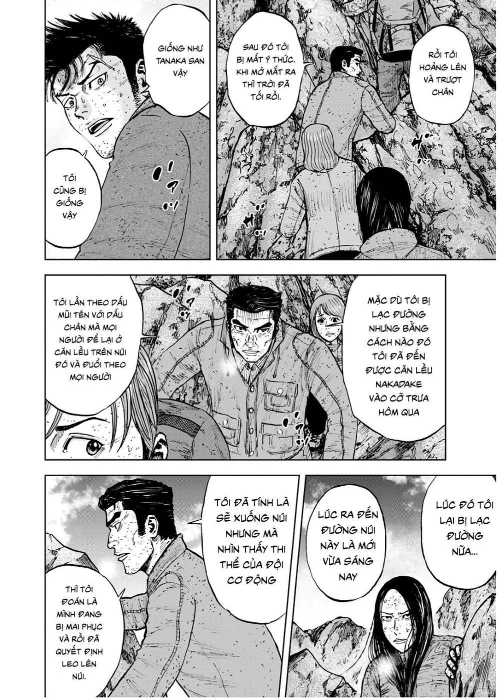 Monkey Peak - Đỉnh Núi Khỉ Chapter 87 - 6