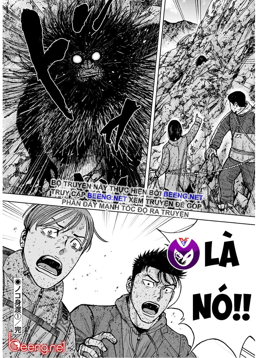 Monkey Peak - Đỉnh Núi Khỉ Chapter 87 - 20