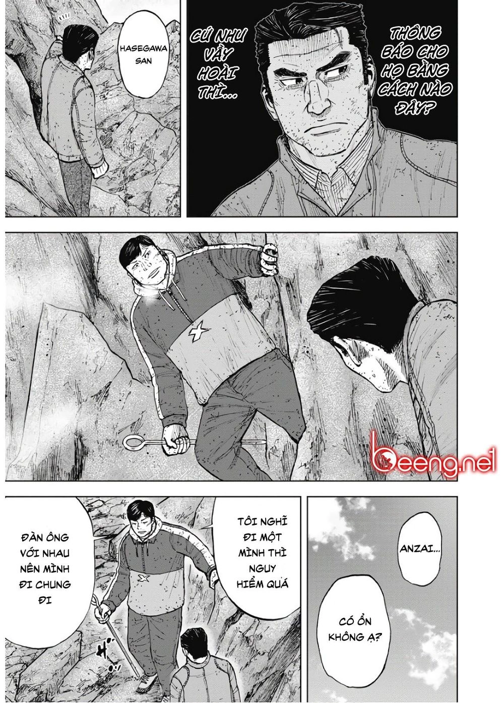 Monkey Peak - Đỉnh Núi Khỉ Chapter 89 - 15