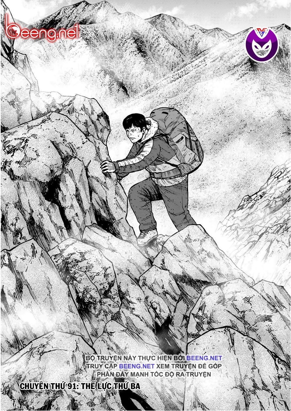 Monkey Peak - Đỉnh Núi Khỉ Chapter 91 - 6