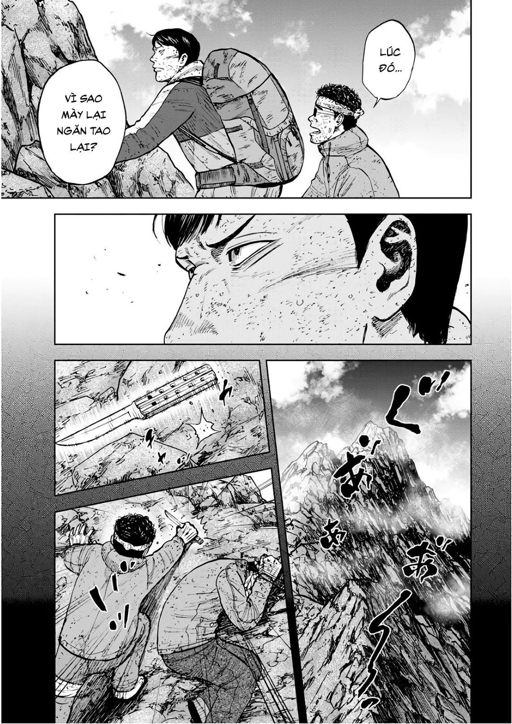 Monkey Peak - Đỉnh Núi Khỉ Chapter 91 - 14