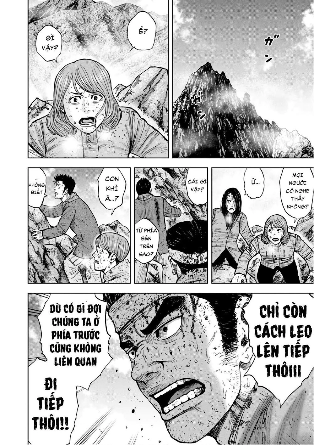 Monkey Peak - Đỉnh Núi Khỉ Chapter 91 - 23