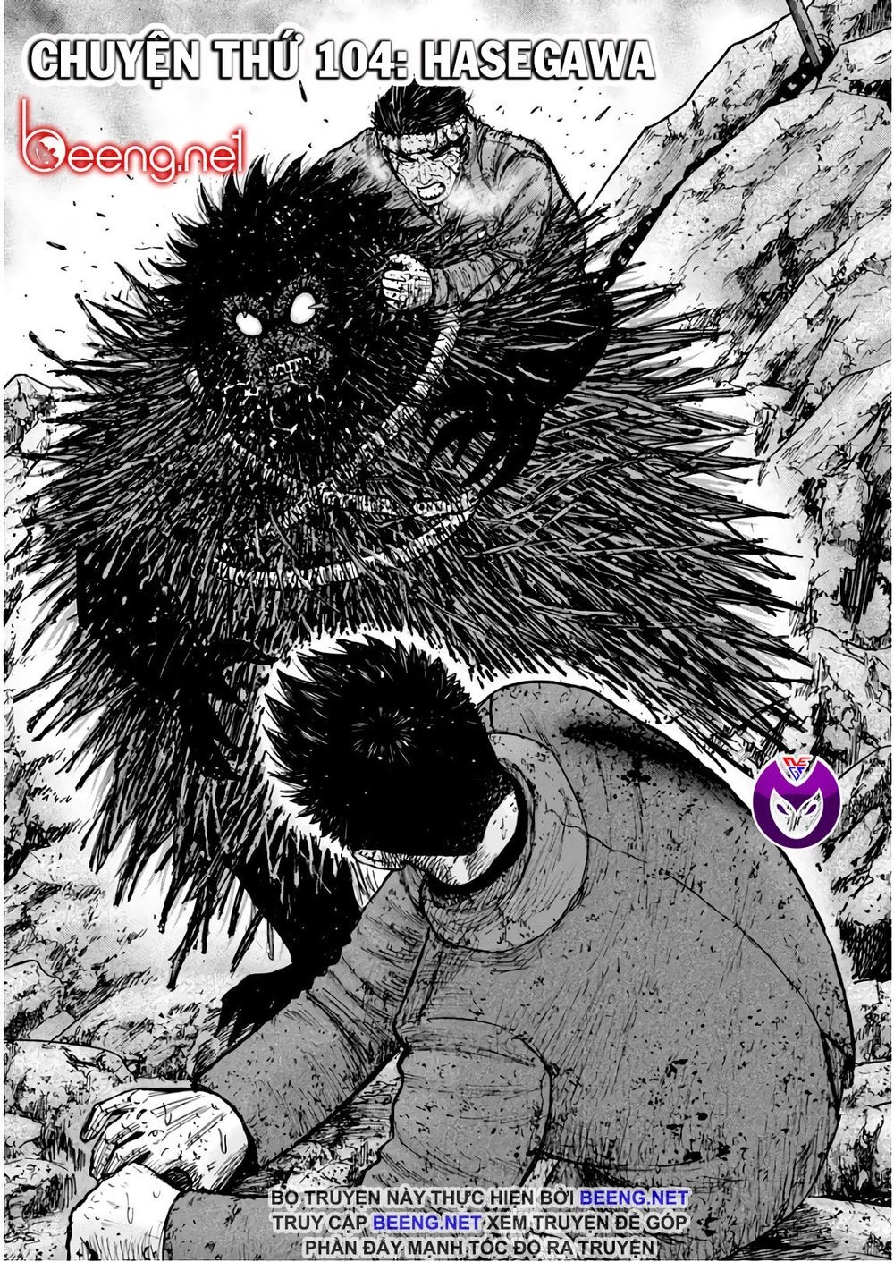 Monkey Peak - Đỉnh Núi Khỉ Chapter 104 - 1