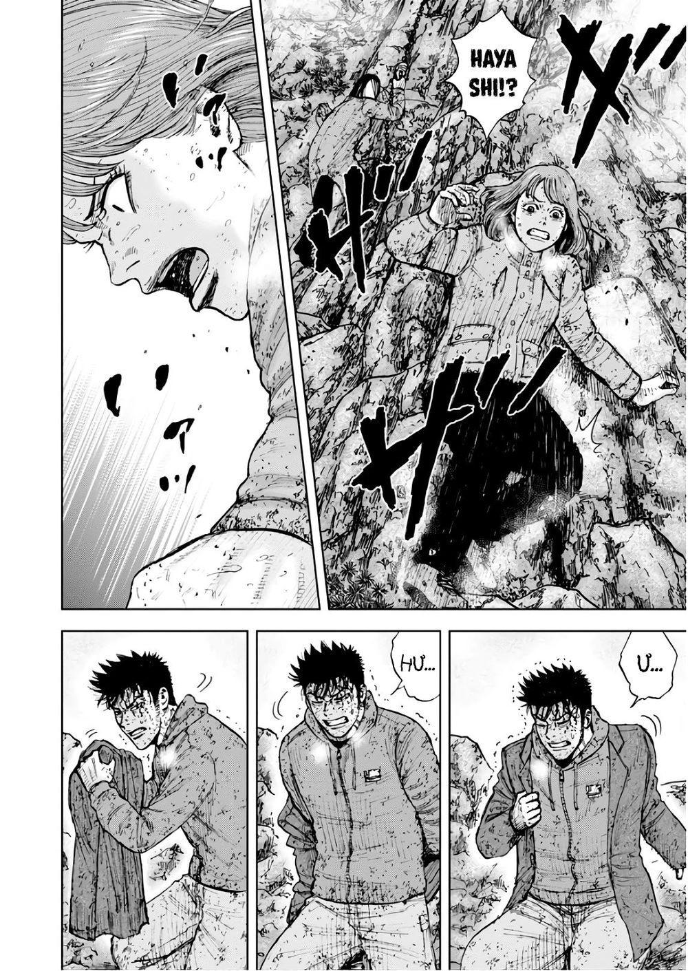 Monkey Peak - Đỉnh Núi Khỉ Chapter 104 - 4