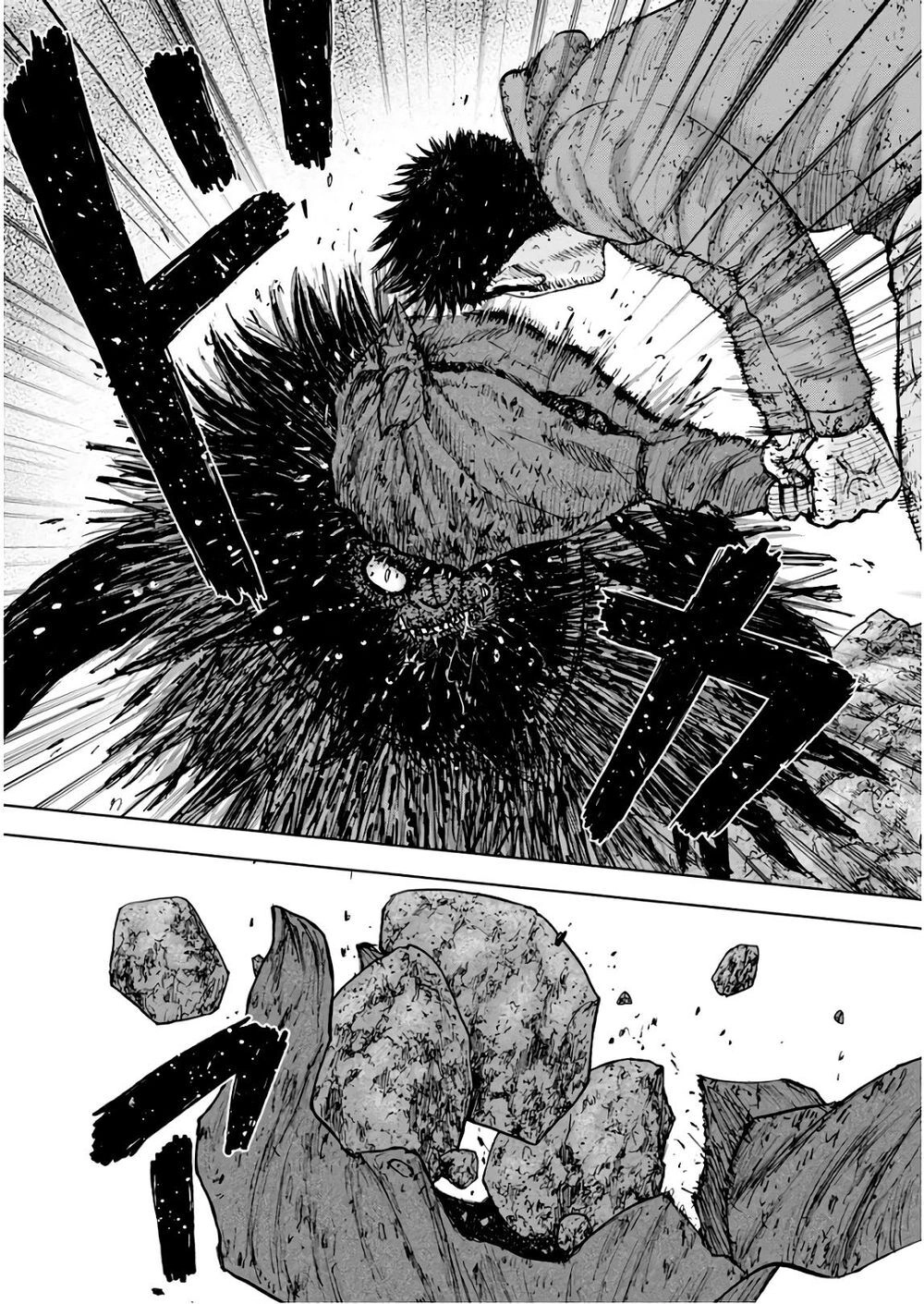 Monkey Peak - Đỉnh Núi Khỉ Chapter 104 - 11