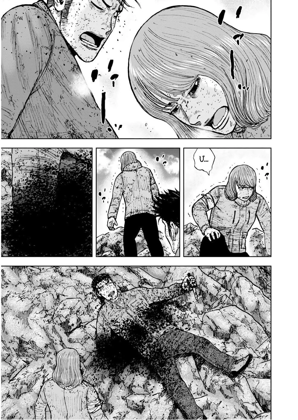 Monkey Peak - Đỉnh Núi Khỉ Chapter 104 - 17