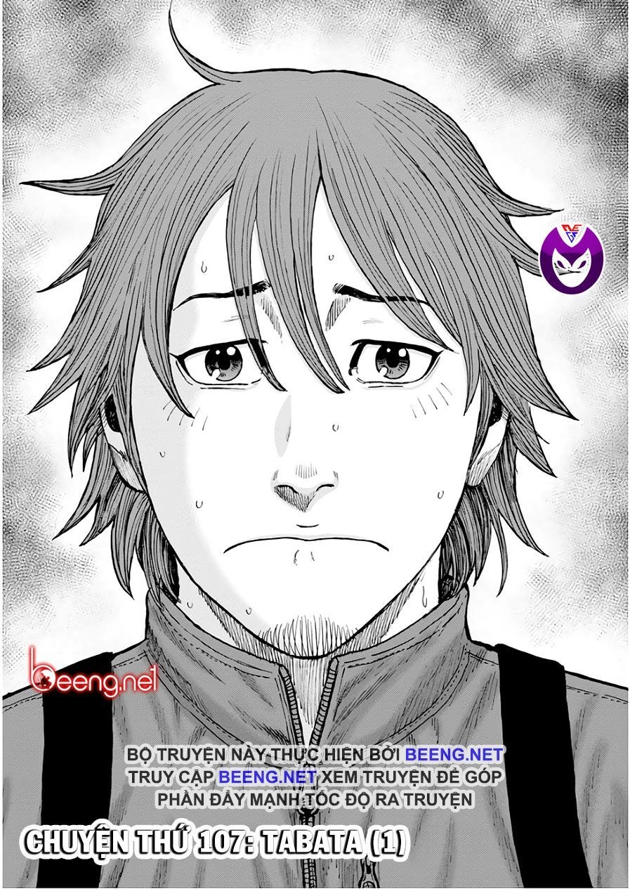 Monkey Peak - Đỉnh Núi Khỉ Chapter 107 - 1