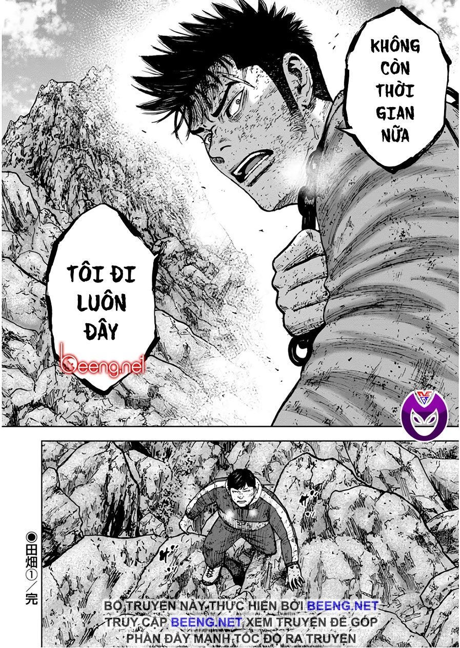 Monkey Peak - Đỉnh Núi Khỉ Chapter 107 - 20