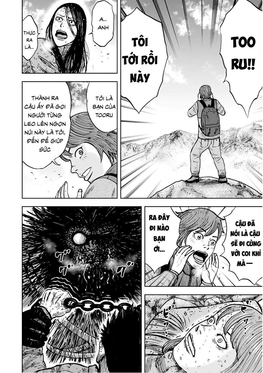 Monkey Peak - Đỉnh Núi Khỉ Chapter 112 - 14