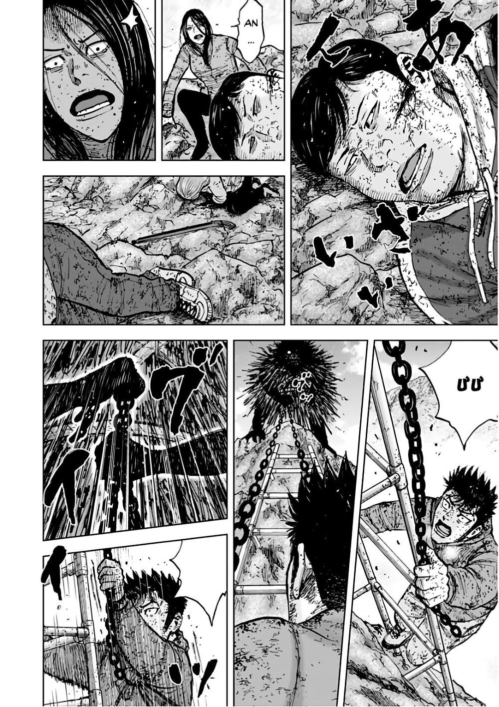 Monkey Peak - Đỉnh Núi Khỉ Chapter 114 - 12