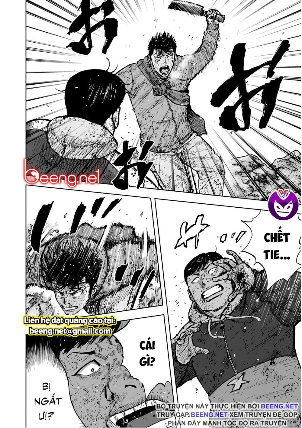 Monkey Peak - Đỉnh Núi Khỉ Chapter 118 - 1