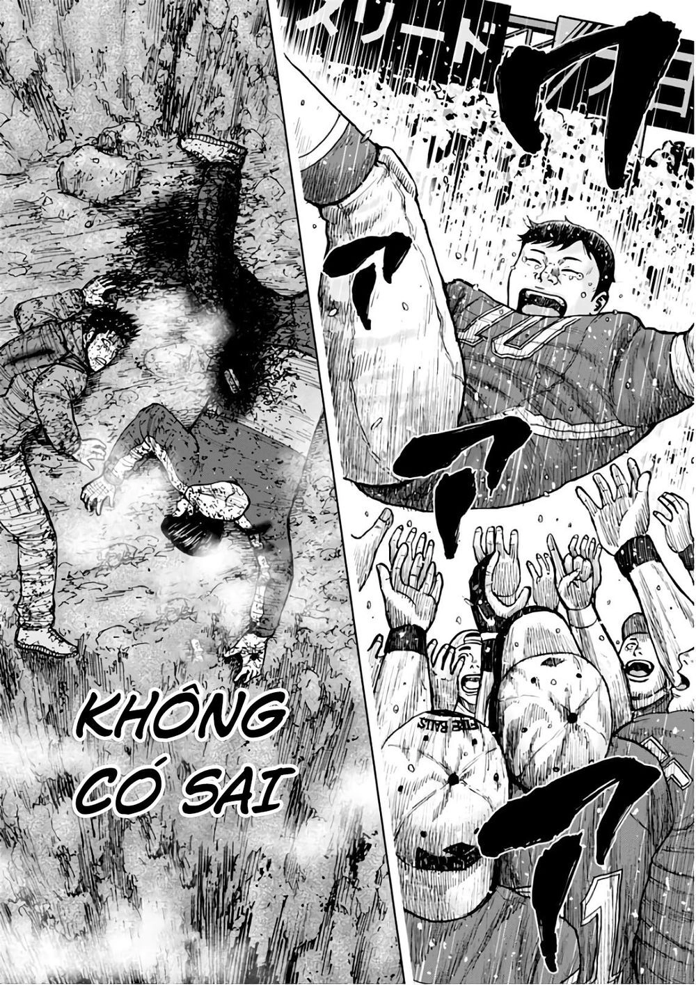 Monkey Peak - Đỉnh Núi Khỉ Chapter 118 - 17