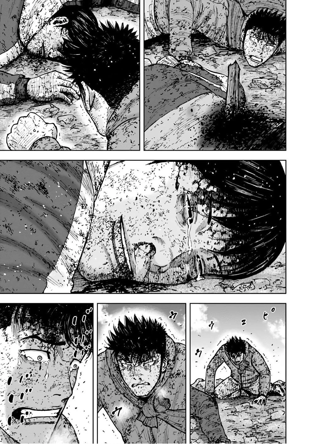 Monkey Peak - Đỉnh Núi Khỉ Chapter 118 - 18