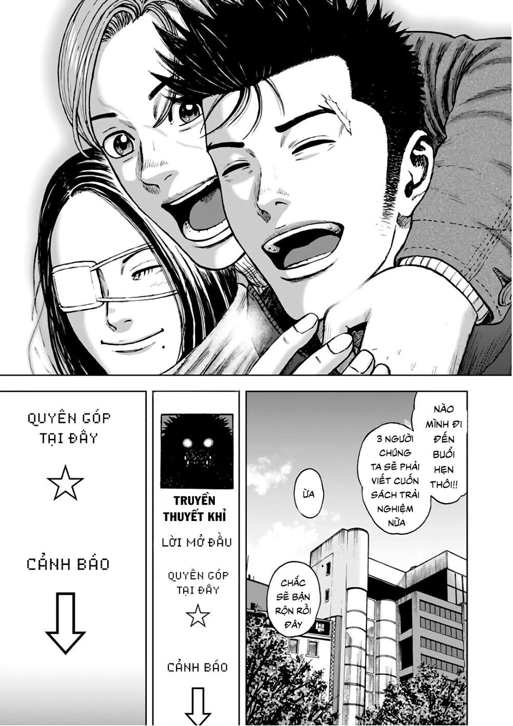 Monkey Peak - Đỉnh Núi Khỉ Chapter 119 - 17