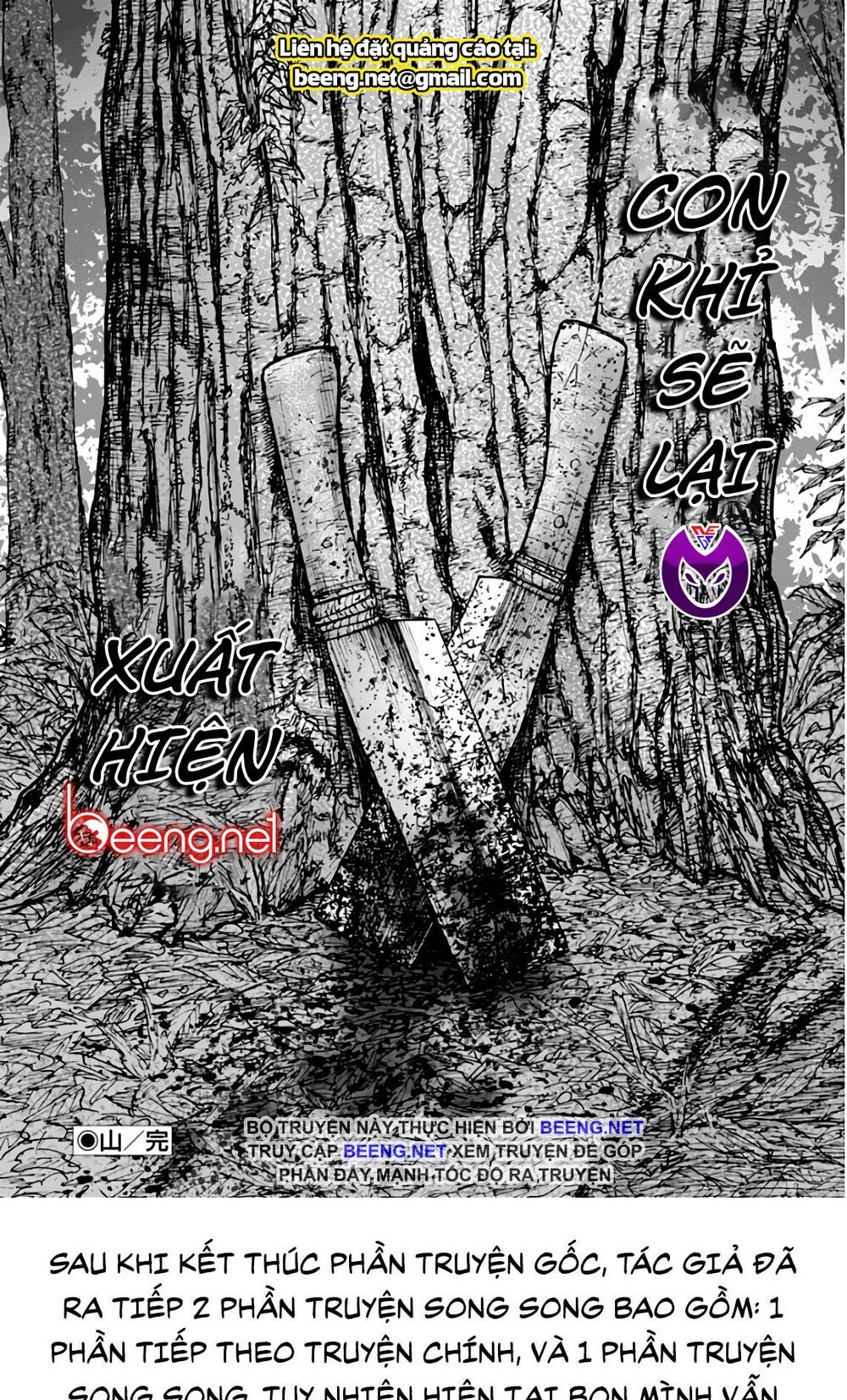 Monkey Peak - Đỉnh Núi Khỉ Chapter 119 - 20