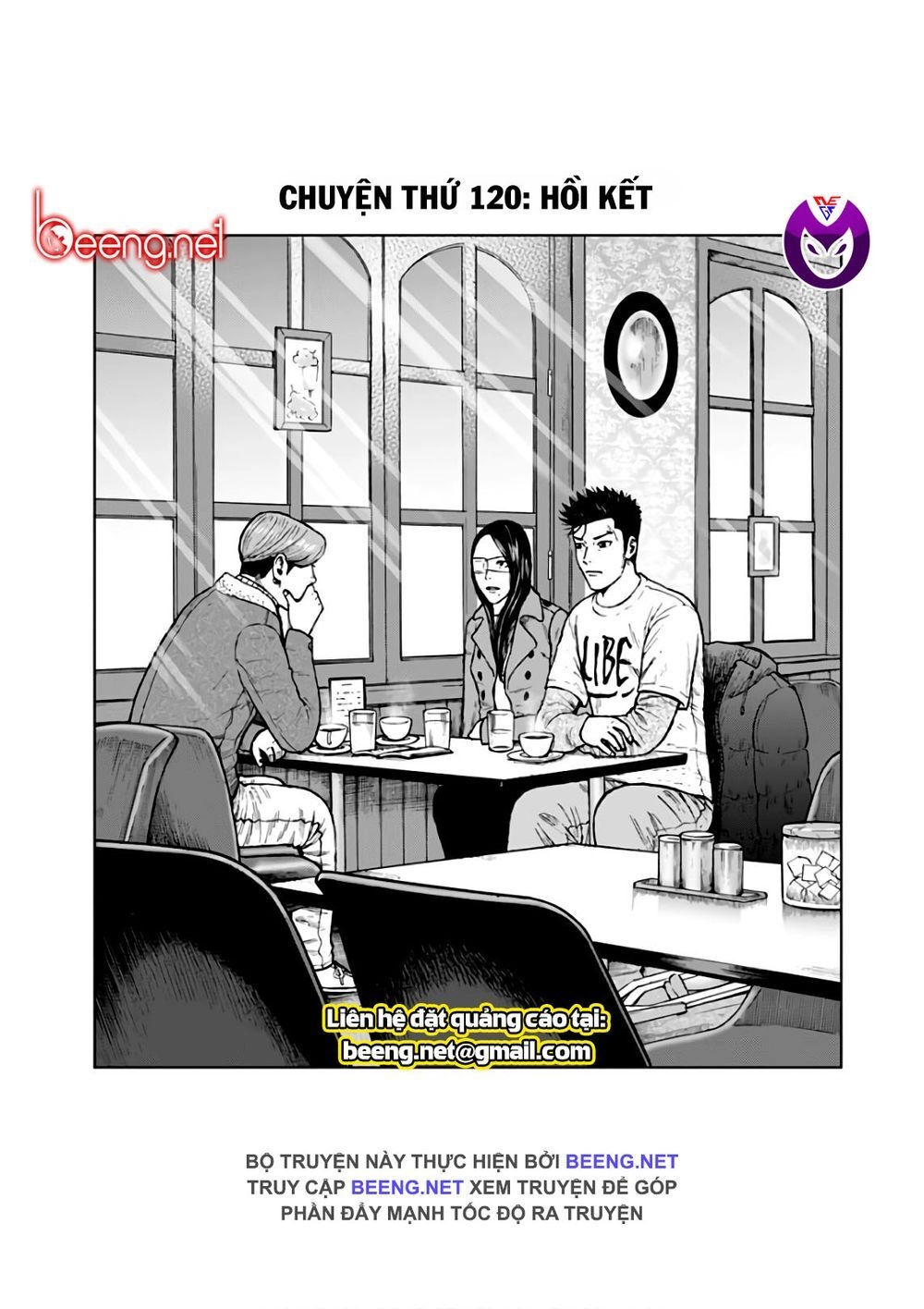 Monkey Peak - Đỉnh Núi Khỉ Chapter 120 - 1