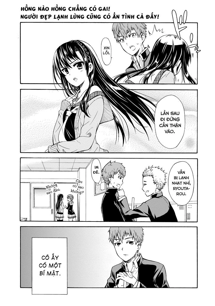 Suki X Suki Chapter 1 - 1