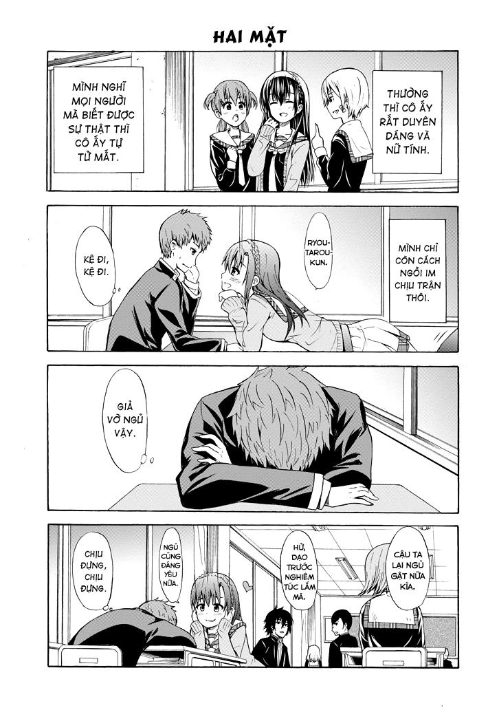 Suki X Suki Chapter 1 - 5