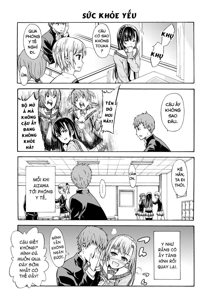 Suki X Suki Chapter 1 - 6