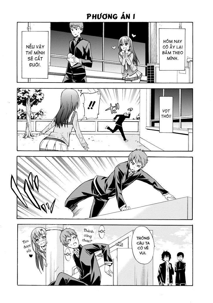 Suki X Suki Chapter 1 - 8