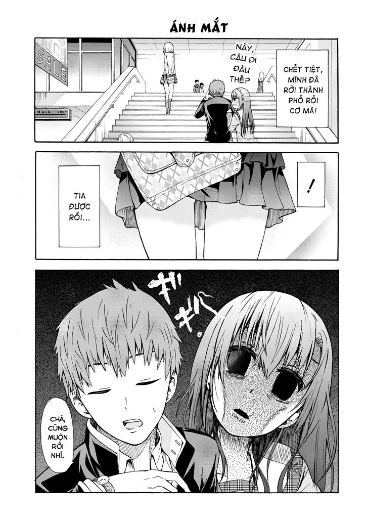 Suki X Suki Chapter 1 - 15