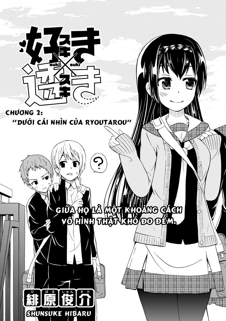 Suki X Suki Chapter 2 - 2