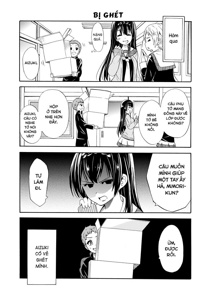 Suki X Suki Chapter 2 - 3