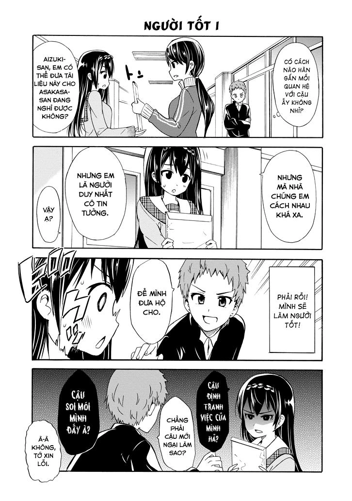 Suki X Suki Chapter 2 - 5
