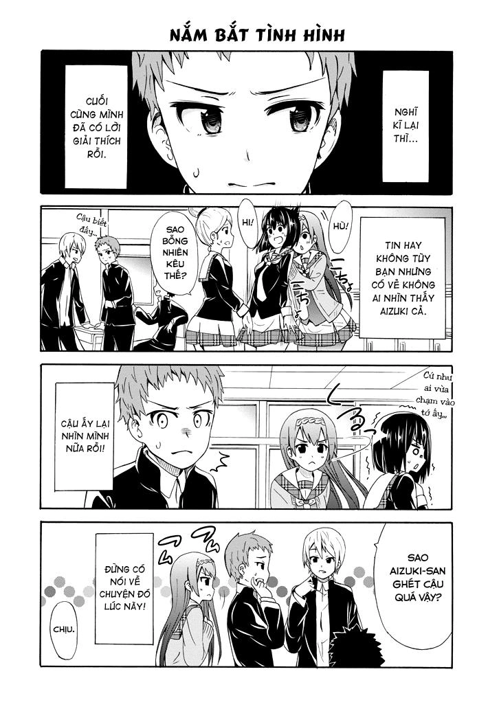 Suki X Suki Chapter 2 - 12