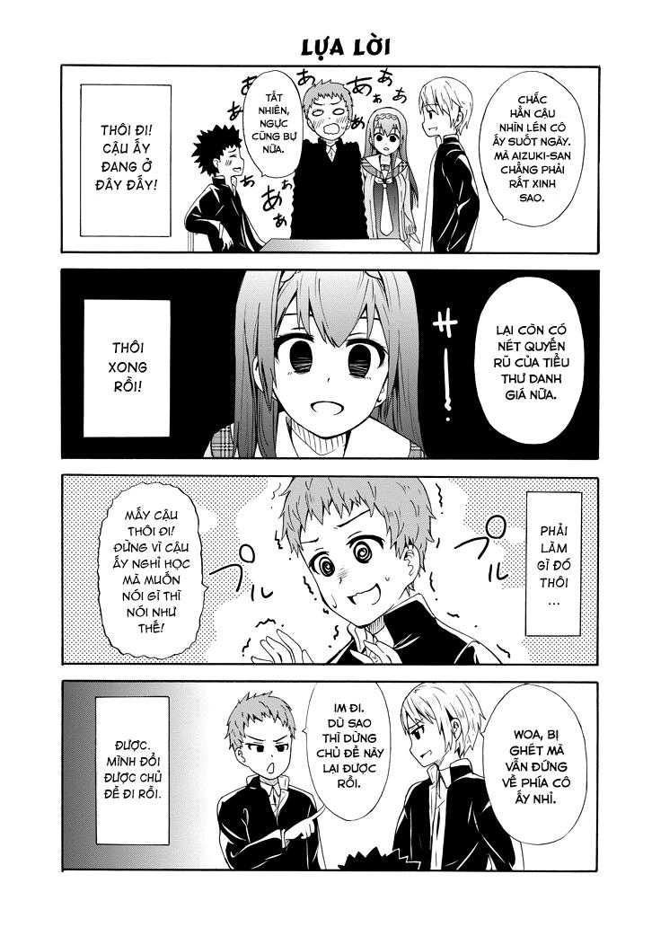 Suki X Suki Chapter 2 - 13