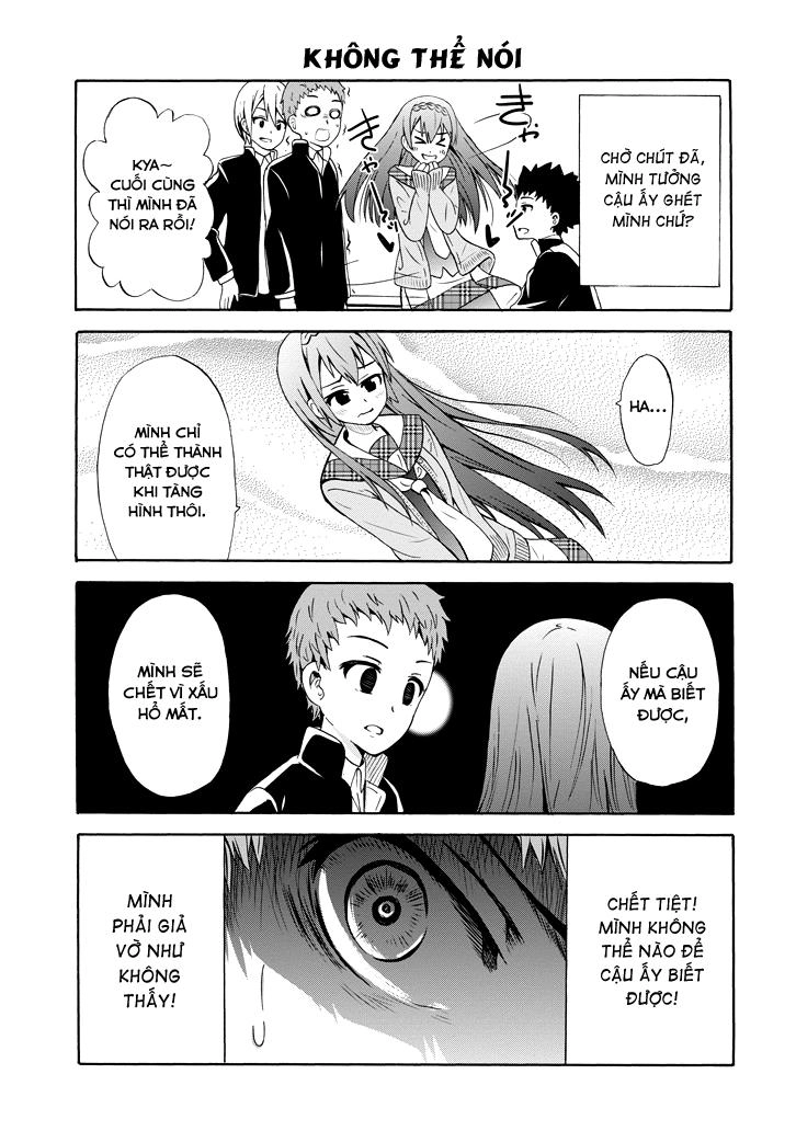 Suki X Suki Chapter 2 - 15